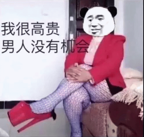示例图片